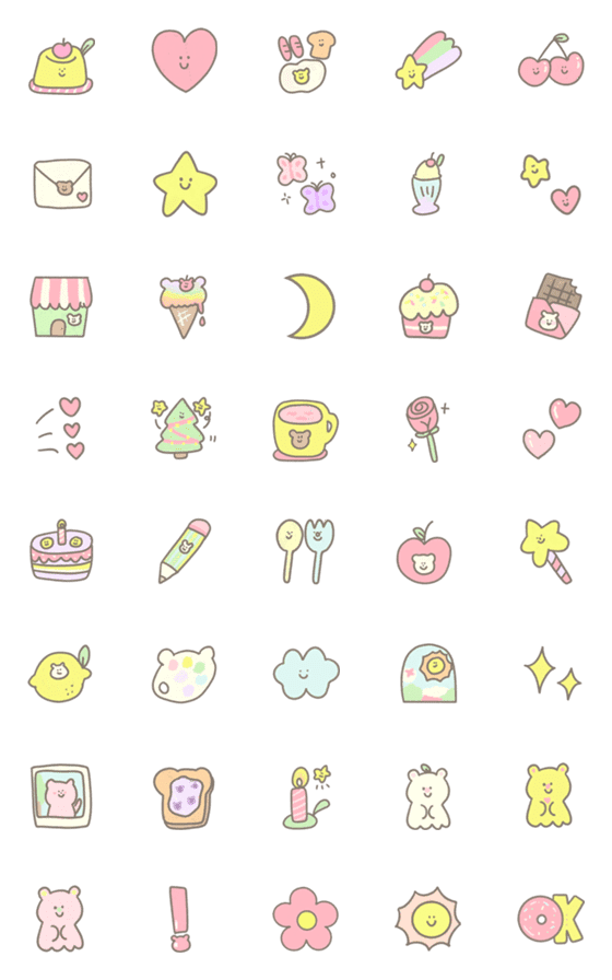 [LINE絵文字]cute smoothie emojiiの画像一覧