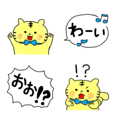 [LINE絵文字] 気持ち伝える♡かぎとら絵文字の画像