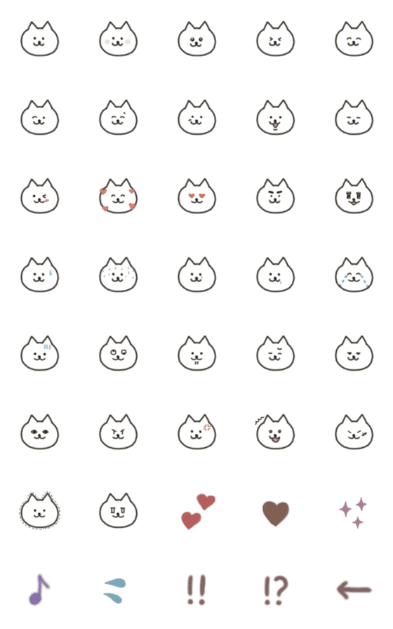 [LINE絵文字]シンプルで使いやすい♡しろねこ絵文字の画像一覧