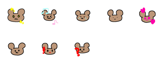 [LINE絵文字]くまクマ絵文字の画像一覧