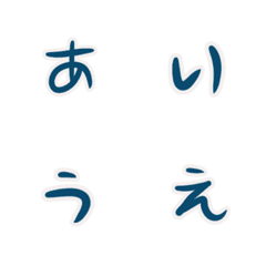 [LINE絵文字] 手描きの手紙のステッカー -ironLynnの画像