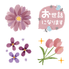 [LINE絵文字] 北欧✳︎手描きのお花✳︎敬語の絵文字の画像