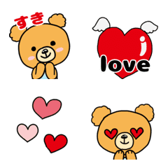 [LINE絵文字] ●動く●emoji1cuteベアの画像