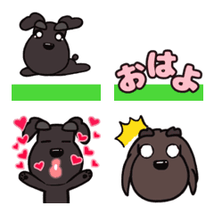 [LINE絵文字] (動く)黒シュナの画像