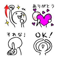 [LINE絵文字] 白人間 日常使えるスタンプの画像