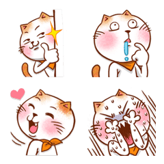 [LINE絵文字] Cat crazy love 2 Emoji so cuteの画像