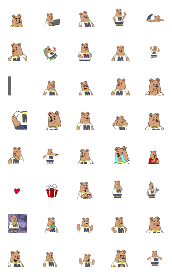 [LINE絵文字]Trending stickers of Max Bearの画像一覧