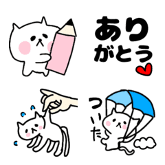 [LINE絵文字] ゆるねこ3の画像