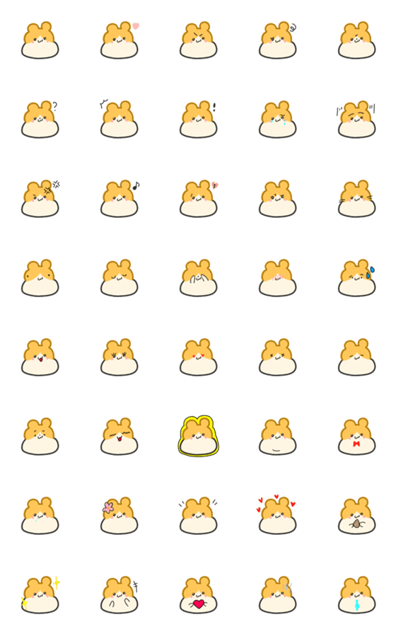 [LINE絵文字]かわいいハムスターの絵文字の画像一覧