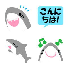 [LINE絵文字] ◆◆サメちゃん＆敬語◆◆の画像