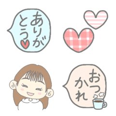 [LINE絵文字] 想いを届ける絵文字の画像