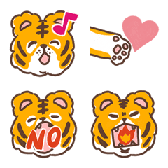 [LINE絵文字] Tiny Tigerの画像