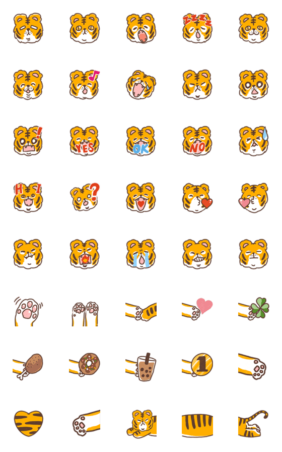 [LINE絵文字]Tiny Tigerの画像一覧