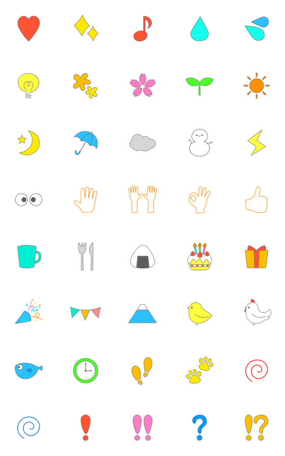 [LINE絵文字]なんとなく使いやすい絵文字の画像一覧