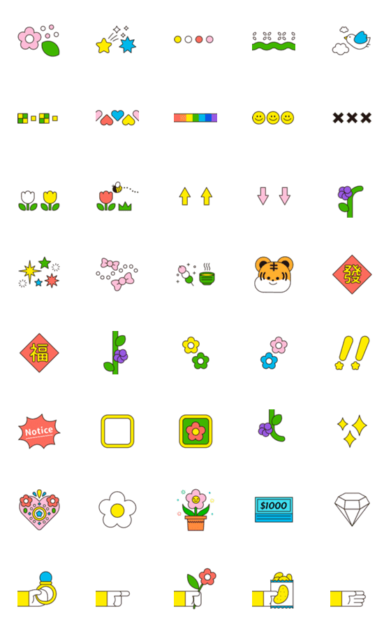 [LINE絵文字]Decorative emojis of Boaboly Shopの画像一覧