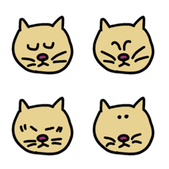 [LINE絵文字] These are the Bussiku Catの画像