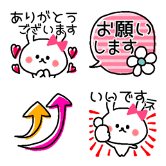 [LINE絵文字] リボンうさぎのケーゴでトーク♥の画像