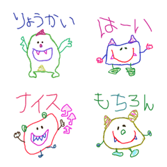 [LINE絵文字] キュートならくがきモンスターズ(絵文字)の画像