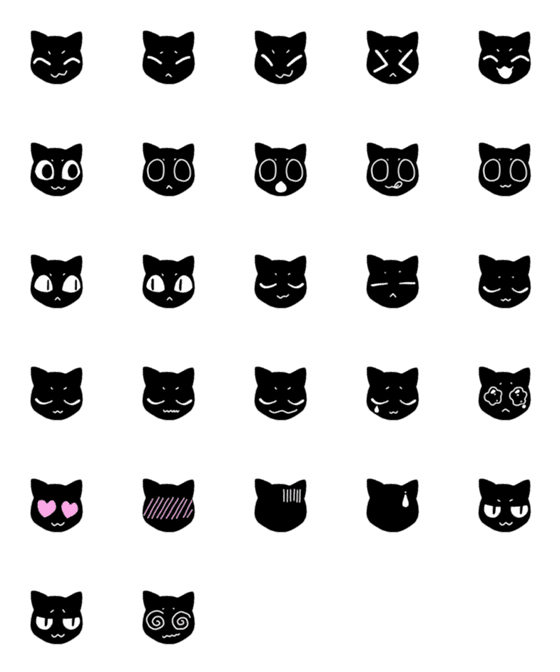 [LINE絵文字]黒猫にゃの画像一覧