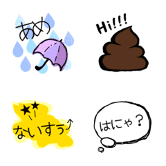 [LINE絵文字] ♡日常に使える♡絵文字の画像