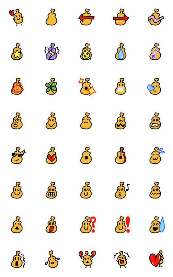 [LINE絵文字]Peanut Guitar emojiの画像一覧