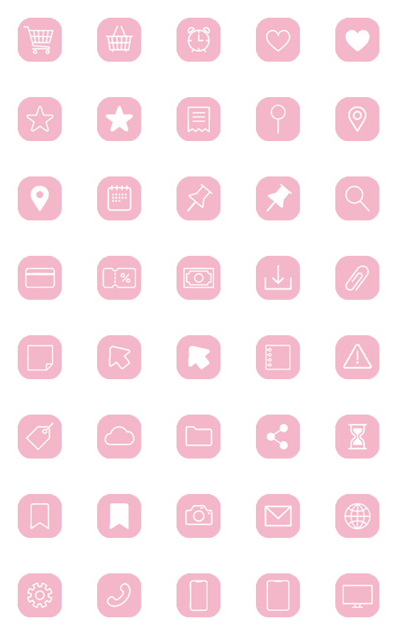 [LINE絵文字][ icon ] Working as minimalistの画像一覧