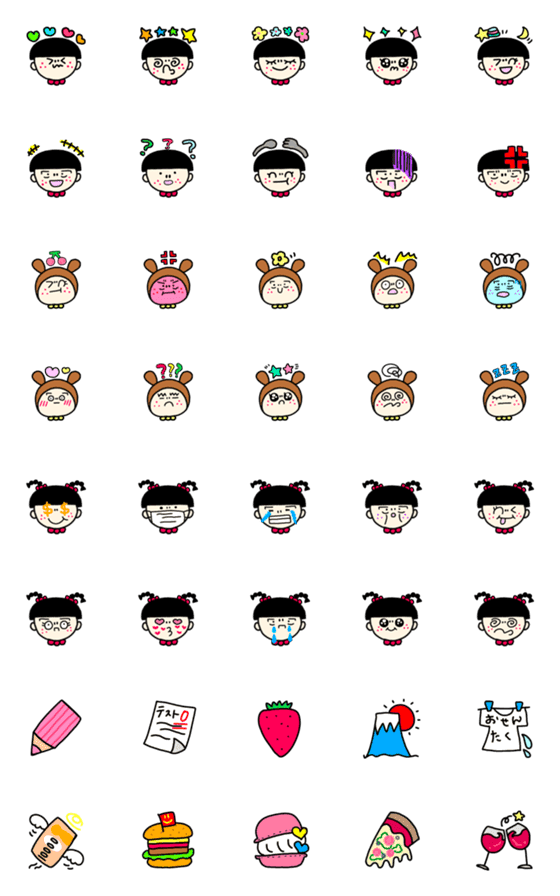 [LINE絵文字]34sai emojiの画像一覧