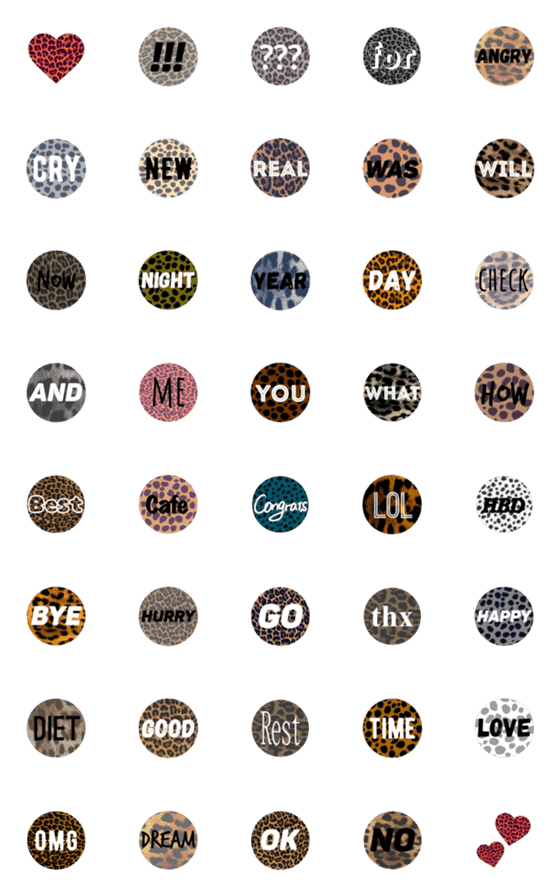 [LINE絵文字]可愛いカラフルなヒョウ柄の絵文字の画像一覧