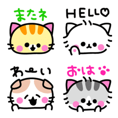 [LINE絵文字] 動く❣️うちのネコ探し②の画像