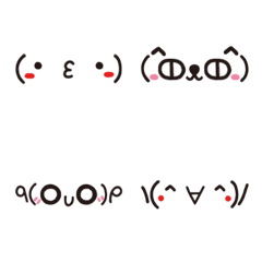 [LINE絵文字] Emoji funnyの画像