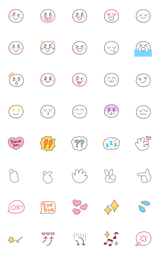 [LINE絵文字]動く▶︎まるっとかわいいシンプル絵文字♡の画像一覧