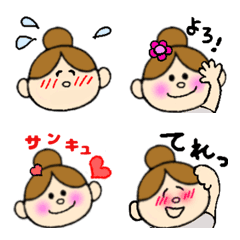 [LINE絵文字] さくらちゃんの敬語絵文字ですの画像