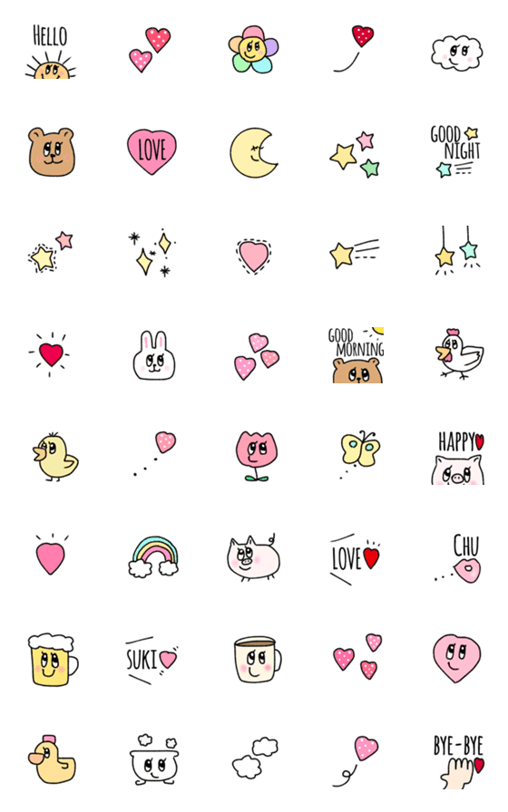 [LINE絵文字]カラフルハッピー♡♡絵文字の画像一覧