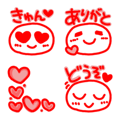 [LINE絵文字] 気持ちを伝える♡あか絵文字の画像