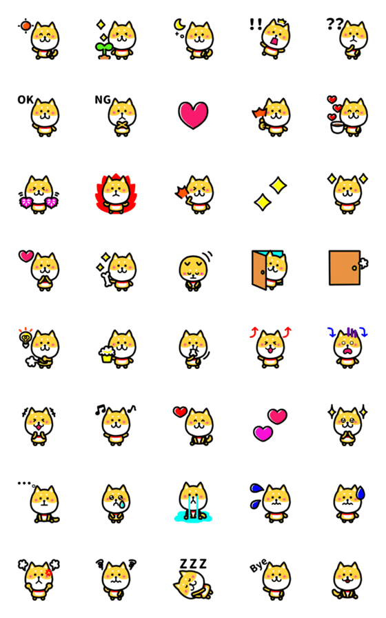 [LINE絵文字]動く！毎日使える♥茶柴の画像一覧