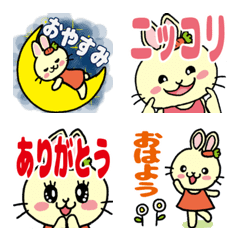 [LINE絵文字] ●動く●emoji1cuteウサギの画像