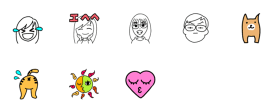 [LINE絵文字]himiemojiの画像一覧