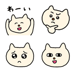 [LINE絵文字] ももあいちゃんの絵文字③の画像