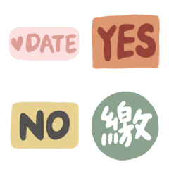 [LINE絵文字] Some stickersの画像