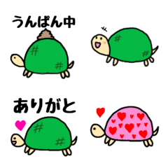 [LINE絵文字] ちびカメさん絵文字の画像