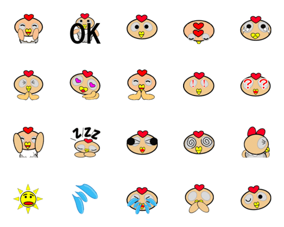 動く子鳥キャラクター絵文字のline絵文字 画像 情報など