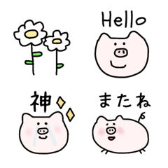 [LINE絵文字] ♡ぶたちゃんの盛り合わせ♡の画像