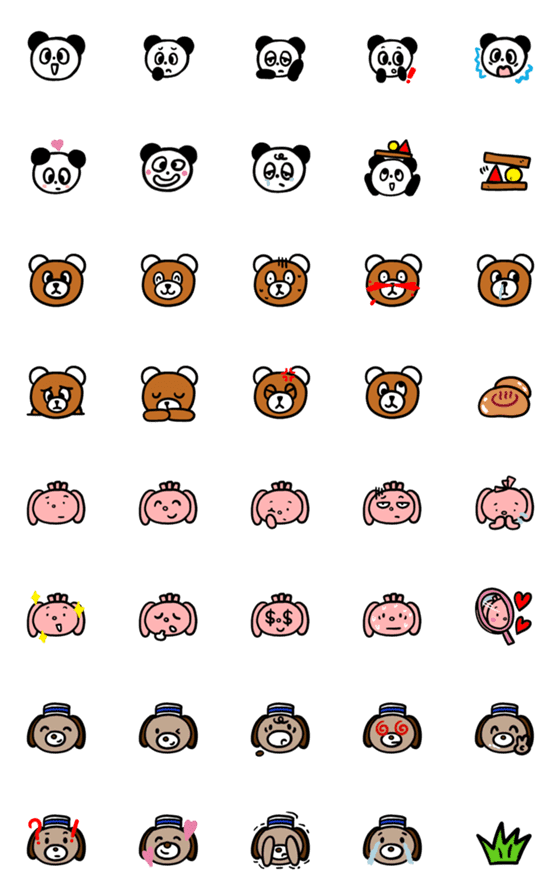 [LINE絵文字]Bear bao houseの画像一覧