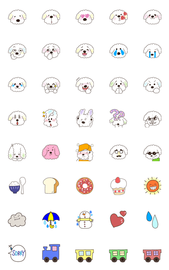 [LINE絵文字]わたあめ犬の絵文字の画像一覧