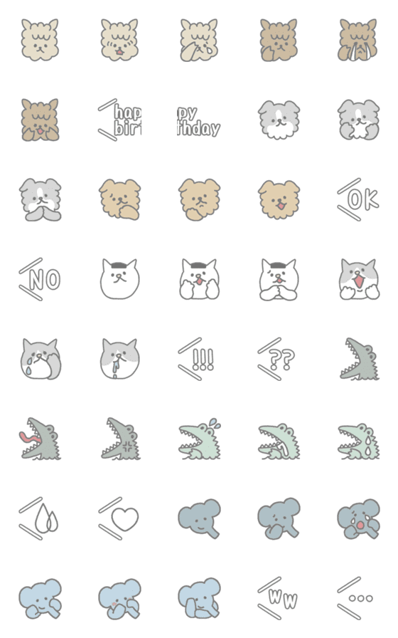 [LINE絵文字]かわいい*動物*絵文字の画像一覧