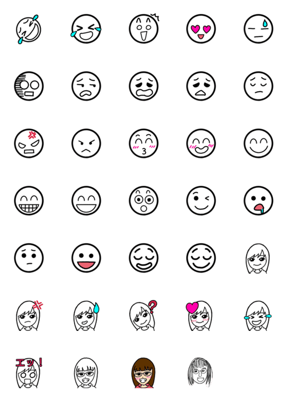 [LINE絵文字]hisamiemojiの画像一覧