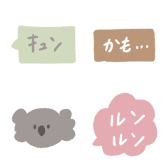 [LINE絵文字] Sweet Candy Story #4の画像