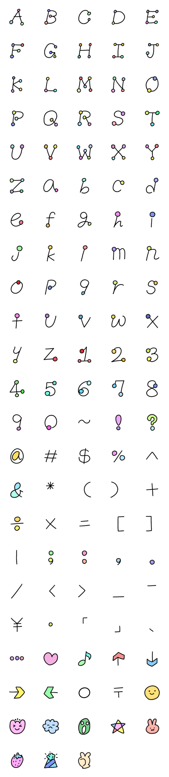 [LINE絵文字]かわいい手書き-1の画像一覧