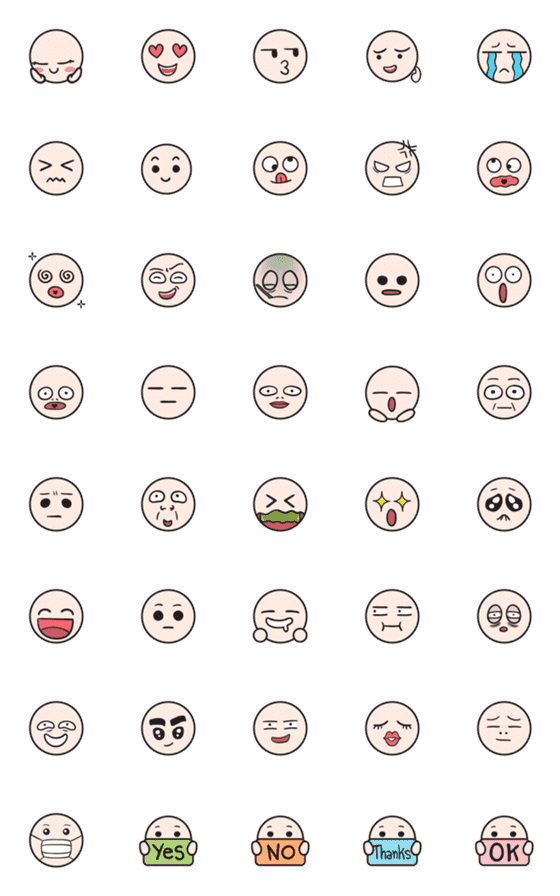 [LINE絵文字]Funny face animated emojiの画像一覧