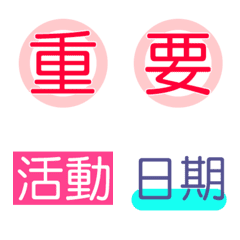 [LINE絵文字] workforselfの画像